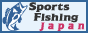 Sports Fishing Japan | スポーツフィッシング総合情報サイト